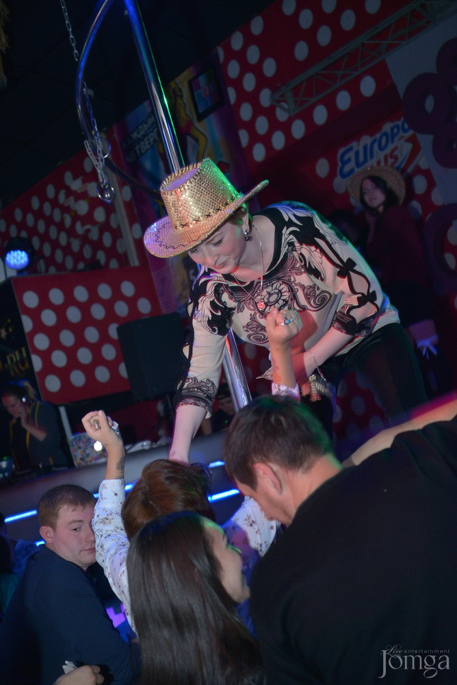 Фотография с ГАДКИЙ КАЙОТ в Пятерочка