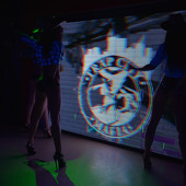 ГАДКИЙ КАЙОТ фото 41