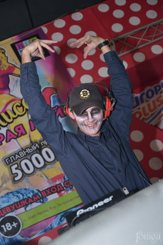 Фотография с HALLOWEEN часть 2 в Пятерочка