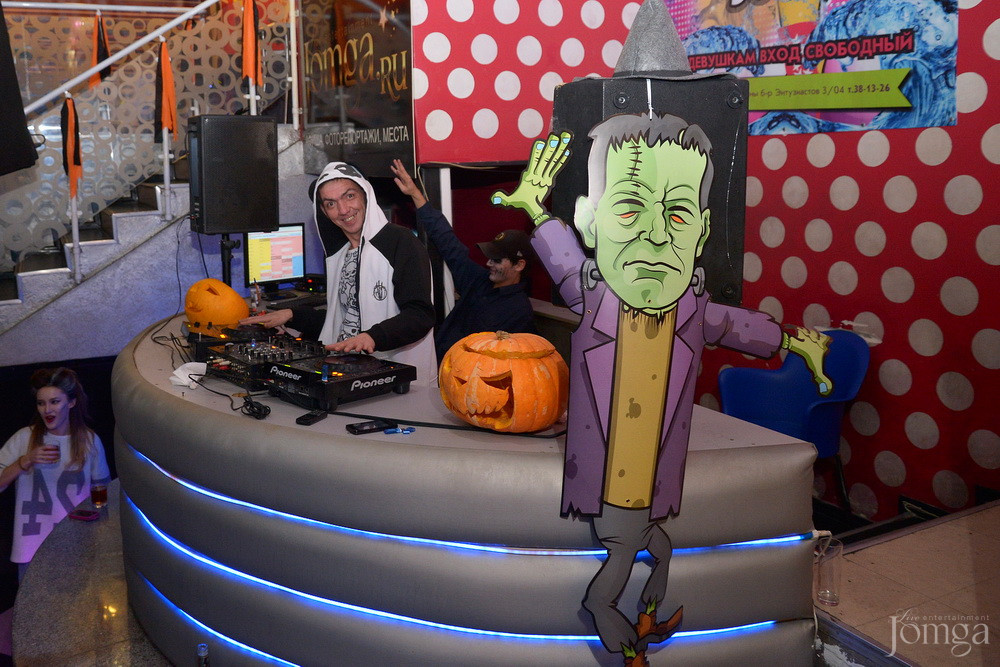 Фотография с HALLOWEEN часть 2 в Пятерочка