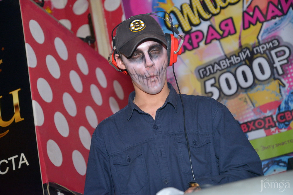 Фотография с HALLOWEEN часть 2 в Пятерочка