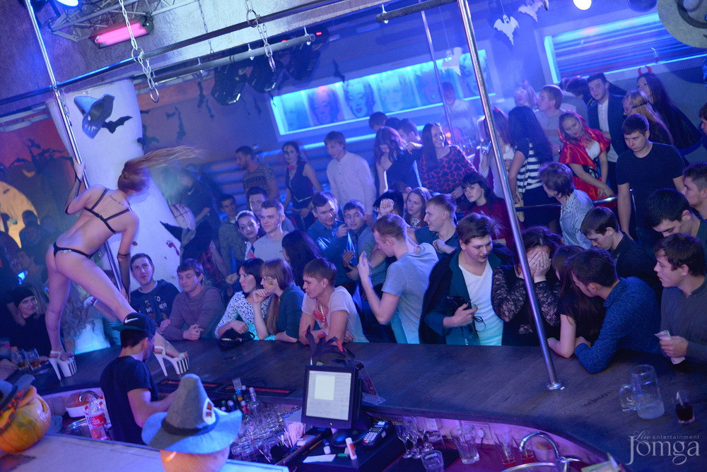 Фотография с HALLOWEEN часть 2 в Пятерочка