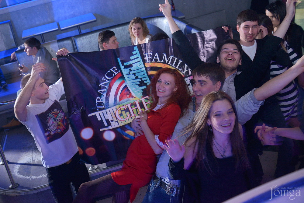 Фотография с TRANCE EVOLUTION в Пятерочка