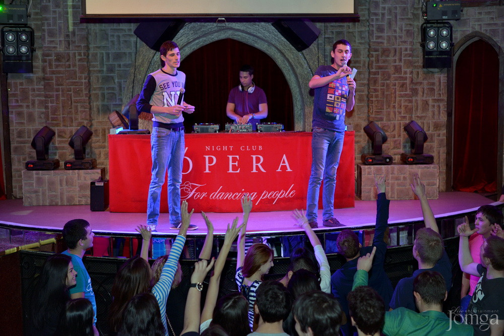 Фотография с Чак-чак Party в Опера