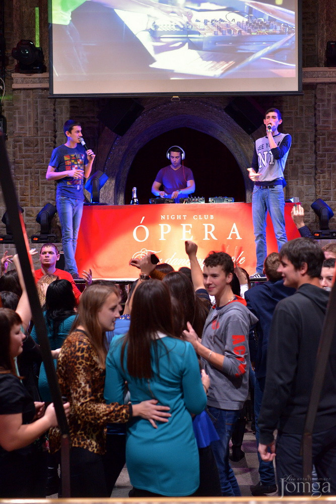 Фотография с Чак-чак Party в Опера