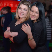 Чак-чак Party фото 88