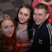 Чак-чак Party фото 36