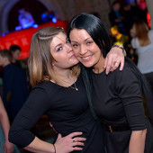 Чак-чак Party фото 90