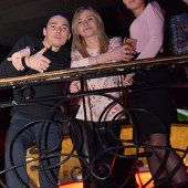 Чак-чак Party фото 71