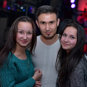 Чак-чак Party фото 96