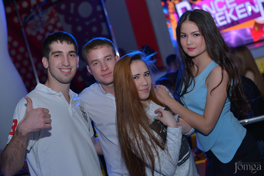 Фотография с Dance weekand в Пятерочка