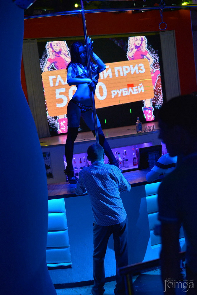 Фотография с Гадкий кайот в Пятерочка