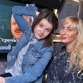 Гадкий кайот фото 73