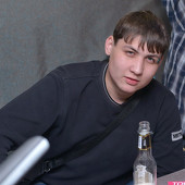 Гадкий кайот фото 61