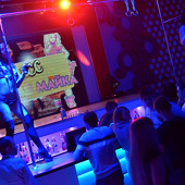 Гадкий кайот фото 36