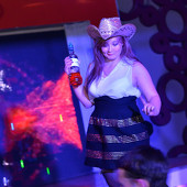 Гадкий кайот фото 46