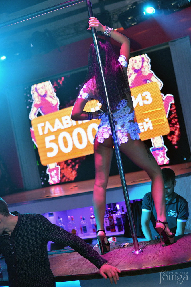 Фотография с Мокрая майка в Пятерочка