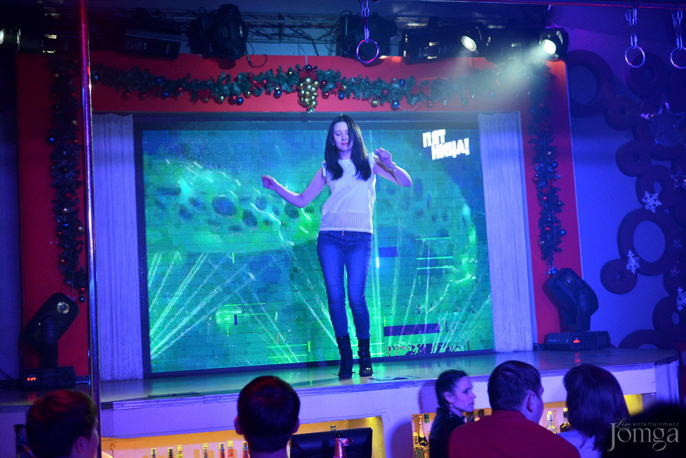 Фотография с Гадкий кайот в Пятерочка