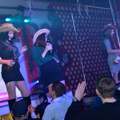 Гадкий кайот фото 58