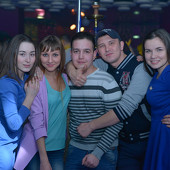 Гадкий кайот фото 76