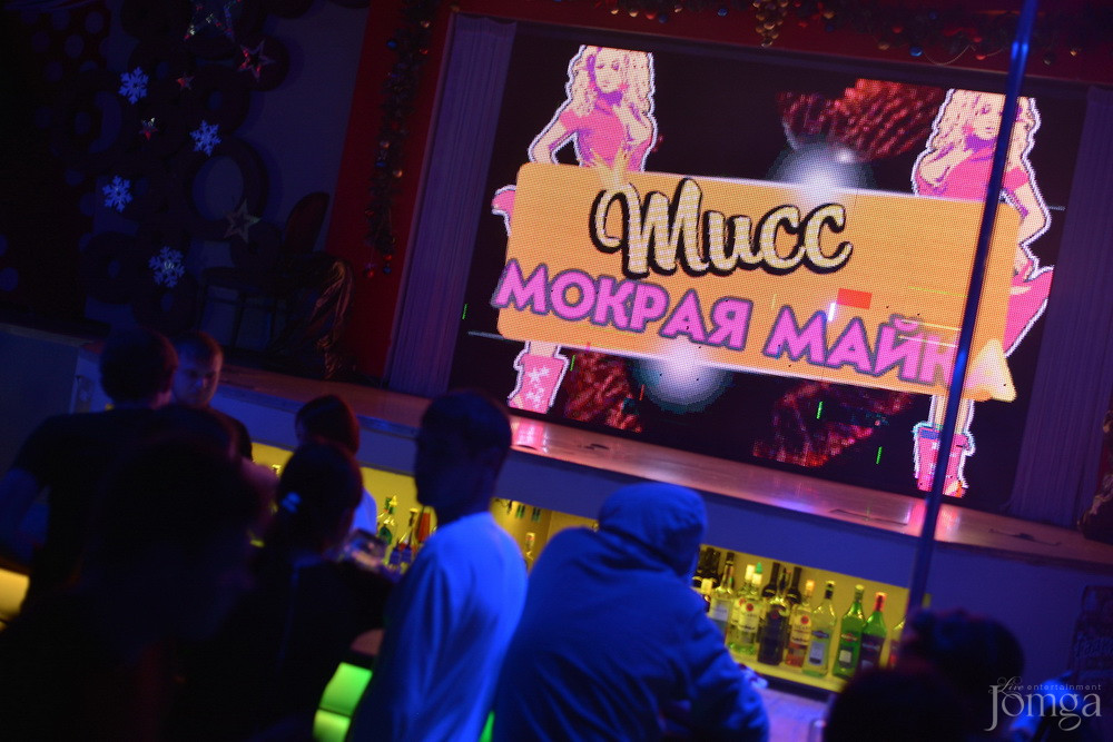 Фотография с Мокрая майка в Пятерочка