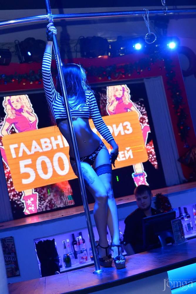 Фотография с Мокрая майка в Пятерочка