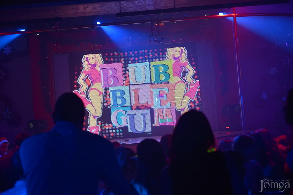 Фотография с Восток в Пятерочка