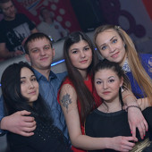 Гадкий кайот фото 31