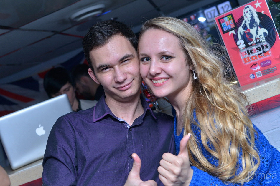 Фотография с AfterParty. Новогодняя ночь в Пятерочка