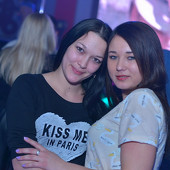 Гадкий кайот фото 42