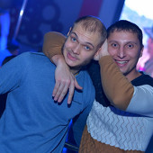 Гадкий кайот фото 41