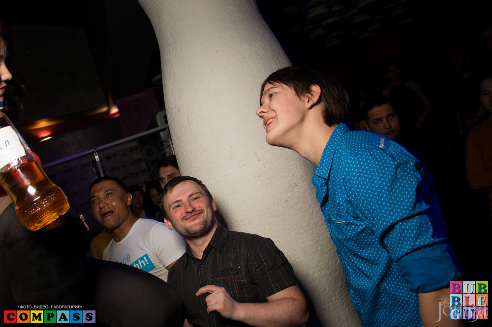 Фотография с ГАДКИЙ КОЙОТ 26.02.16 в Пятерочка