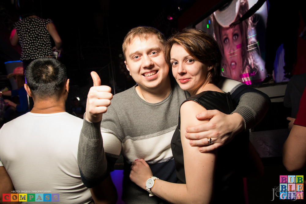 Фотография с ГАДКИЙ КОЙОТ 26.02.16 в Пятерочка