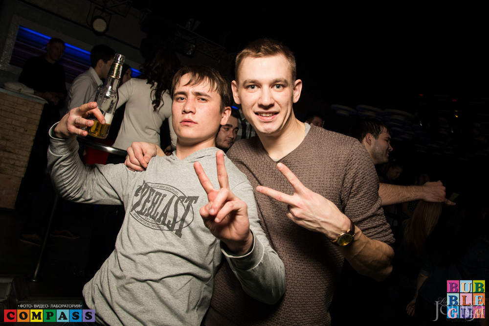 Фотография с ГАДКИЙ КОЙОТ 26.02.16 в Пятерочка