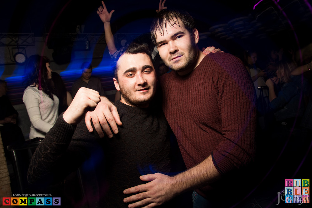 Фотография с ГАДКИЙ КОЙОТ 26.02.16 в Пятерочка