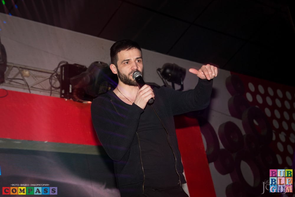 Фотография с ГАДКИЙ КОЙОТ 26.02.16 в Пятерочка