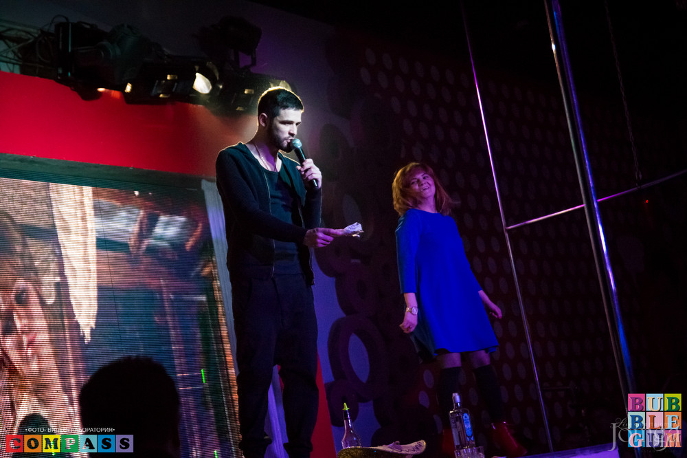 Фотография с ГАДКИЙ КОЙОТ 26.02.16 в Пятерочка