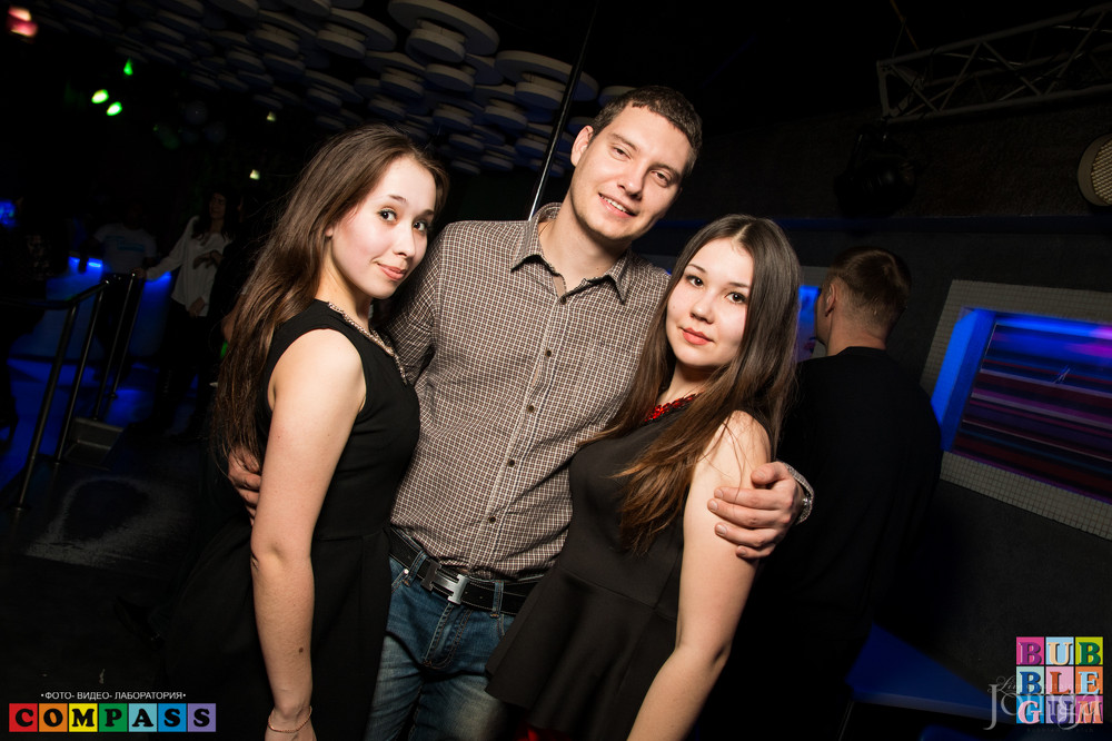 Фотография с ГАДКИЙ КОЙОТ 26.02.16 в Пятерочка