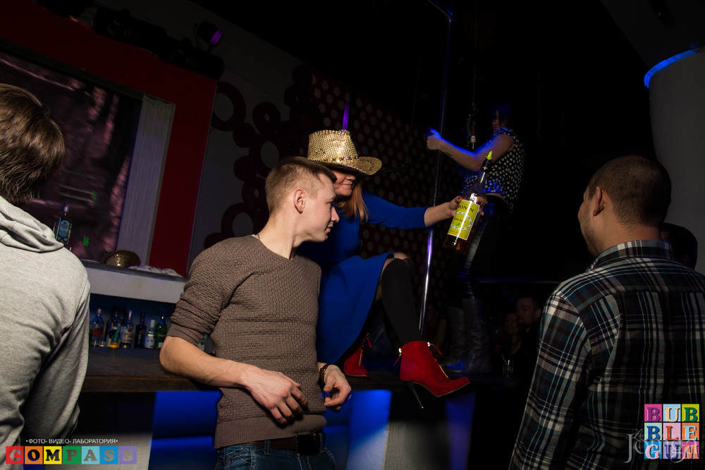 Фотография с ГАДКИЙ КОЙОТ 26.02.16 в Пятерочка