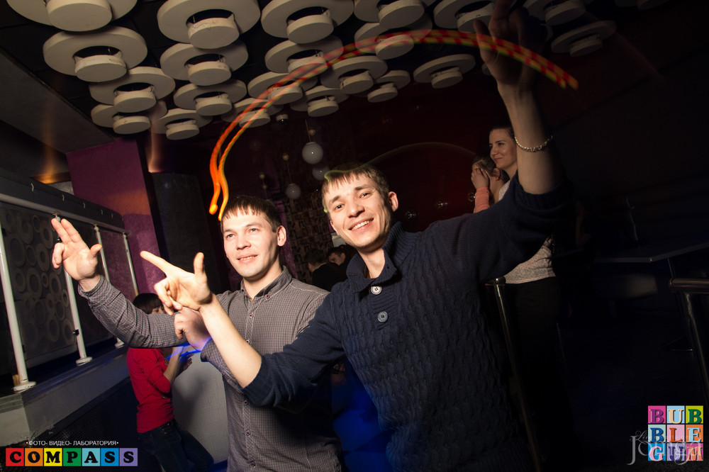 Фотография с ГАДКИЙ КОЙОТ 26.02.16 в Пятерочка