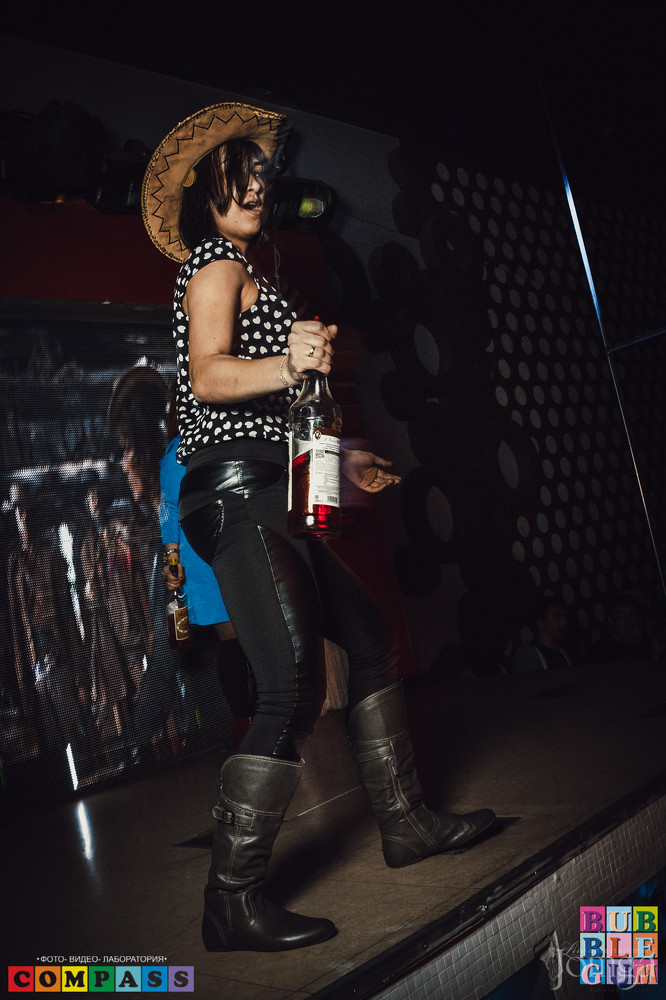 Фотография с ГАДКИЙ КОЙОТ 26.02.16 в Пятерочка