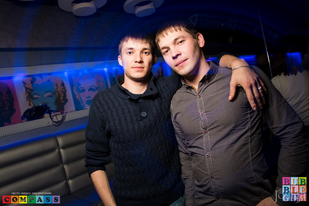 Фотография с ГАДКИЙ КОЙОТ 26.02.16 в Пятерочка