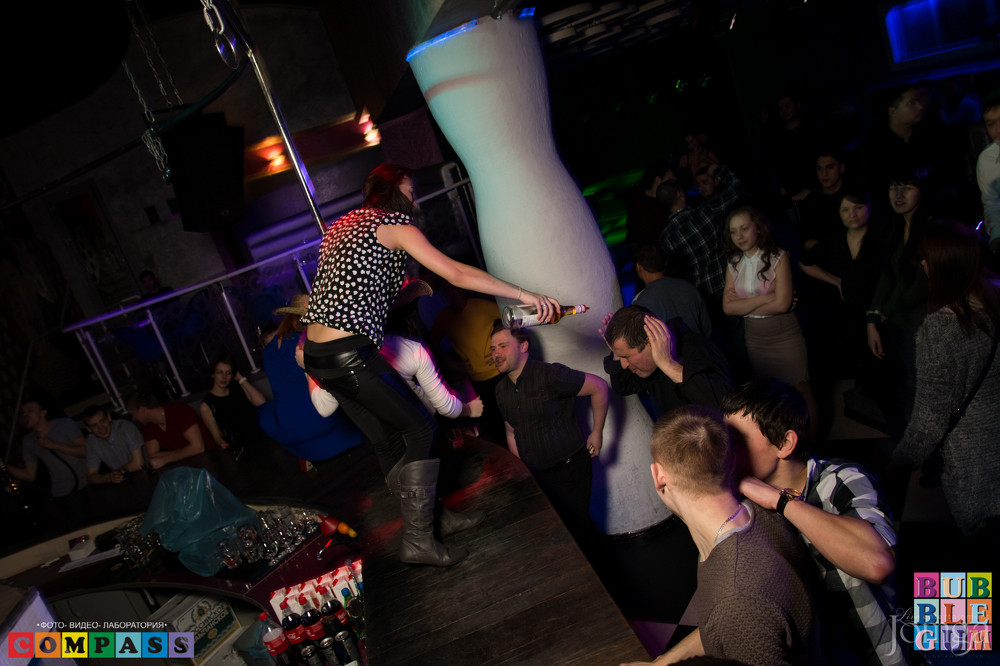 Фотография с ГАДКИЙ КОЙОТ 26.02.16 в Пятерочка