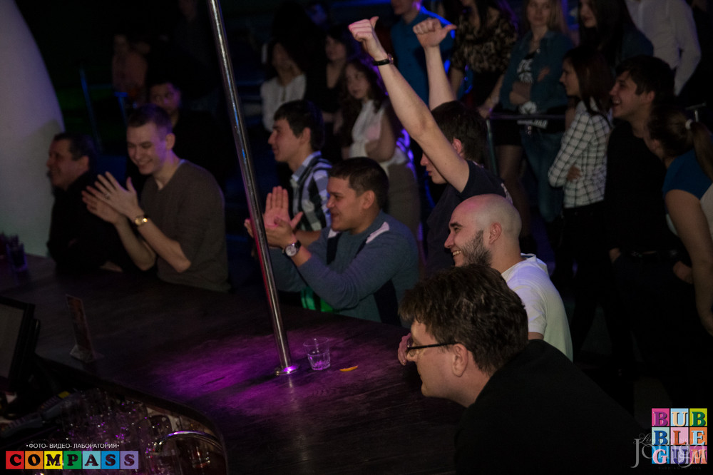 Фотография с ГАДКИЙ КОЙОТ 26.02.16 в Пятерочка