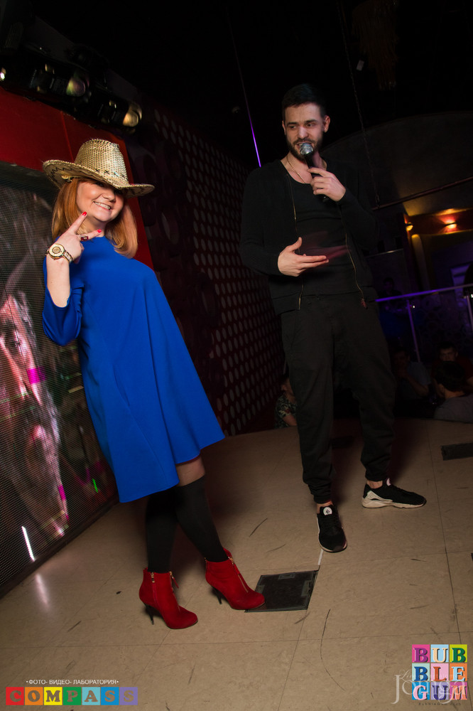 Фотография с ГАДКИЙ КОЙОТ 26.02.16 в Пятерочка