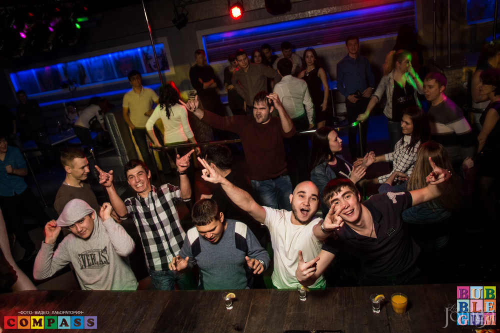 Фотография с ГАДКИЙ КОЙОТ 26.02.16 в Пятерочка