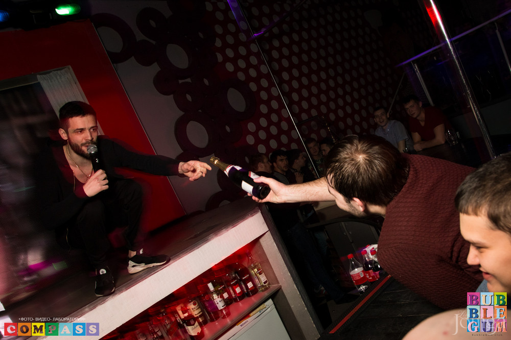 Фотография с ГАДКИЙ КОЙОТ 26.02.16 в Пятерочка