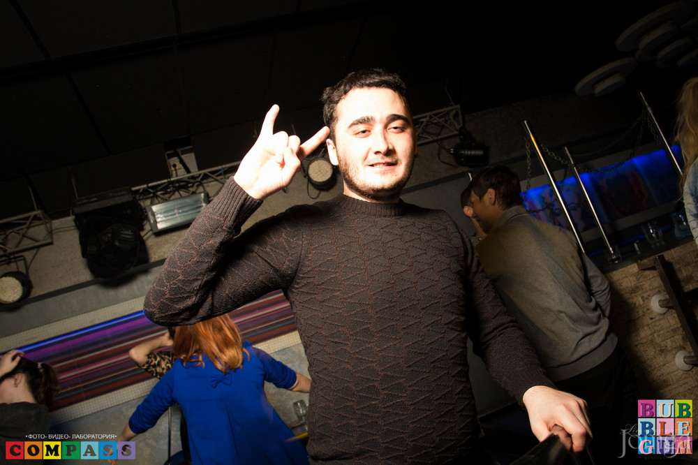 Фотография с ГАДКИЙ КОЙОТ 26.02.16 в Пятерочка