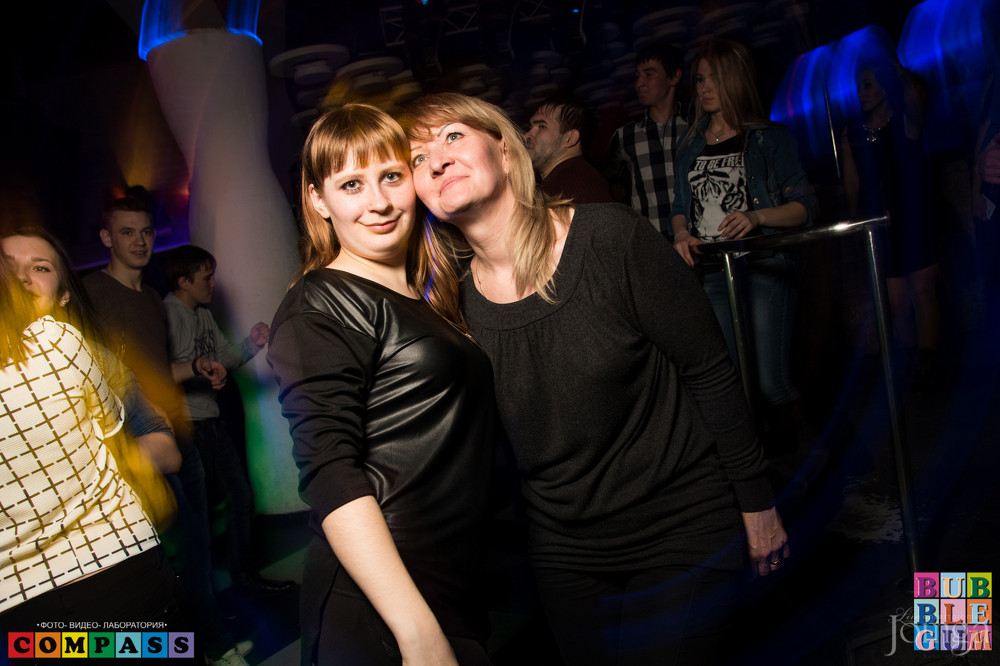 Фотография с ГАДКИЙ КОЙОТ 26.02.16 в Пятерочка