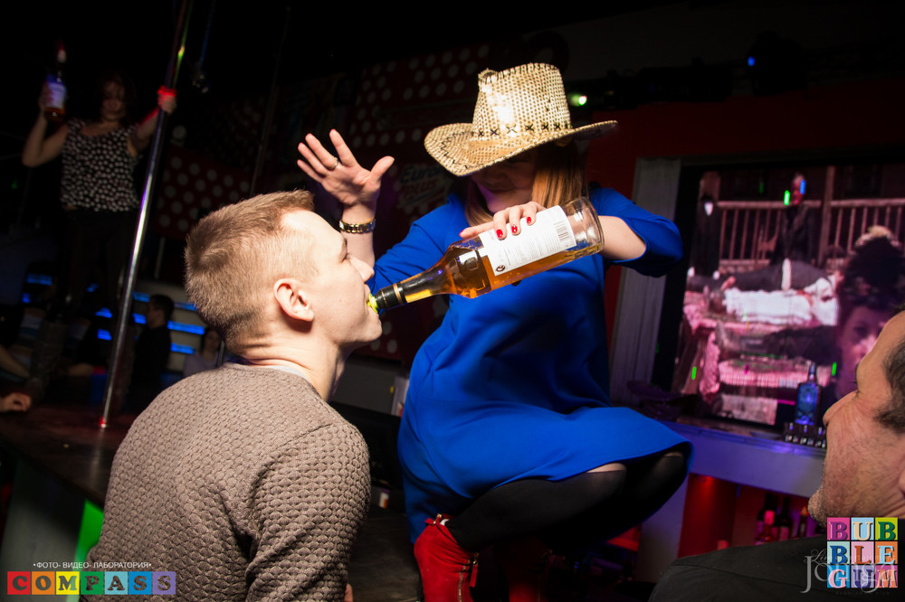 Фотография с ГАДКИЙ КОЙОТ 26.02.16 в Пятерочка